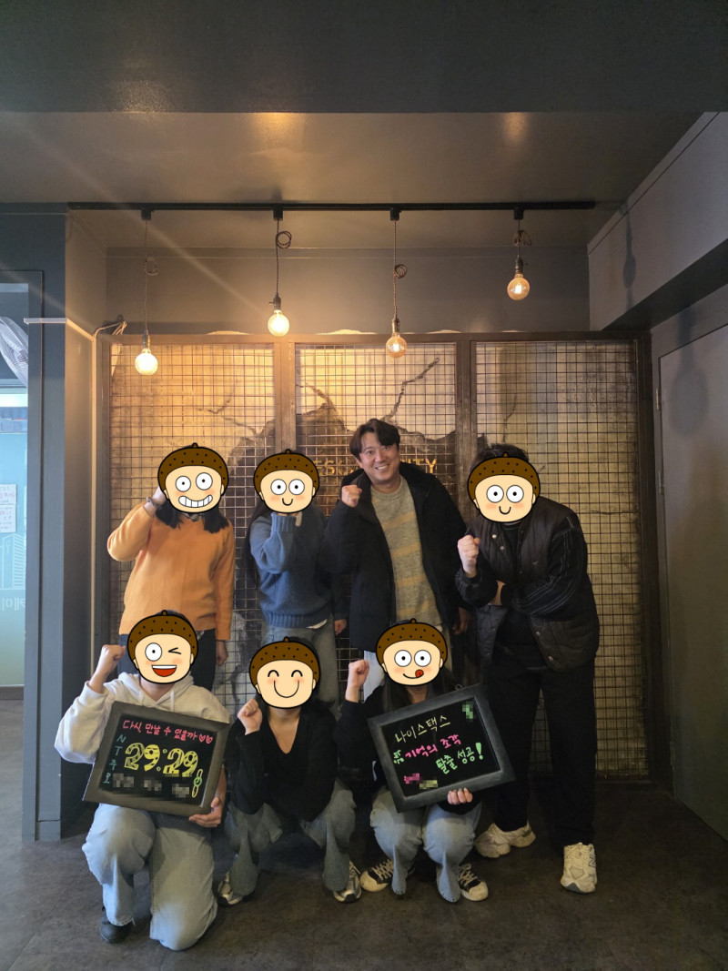 [나이스택스] 막내들과 영등포 나들이 첨부 이미지