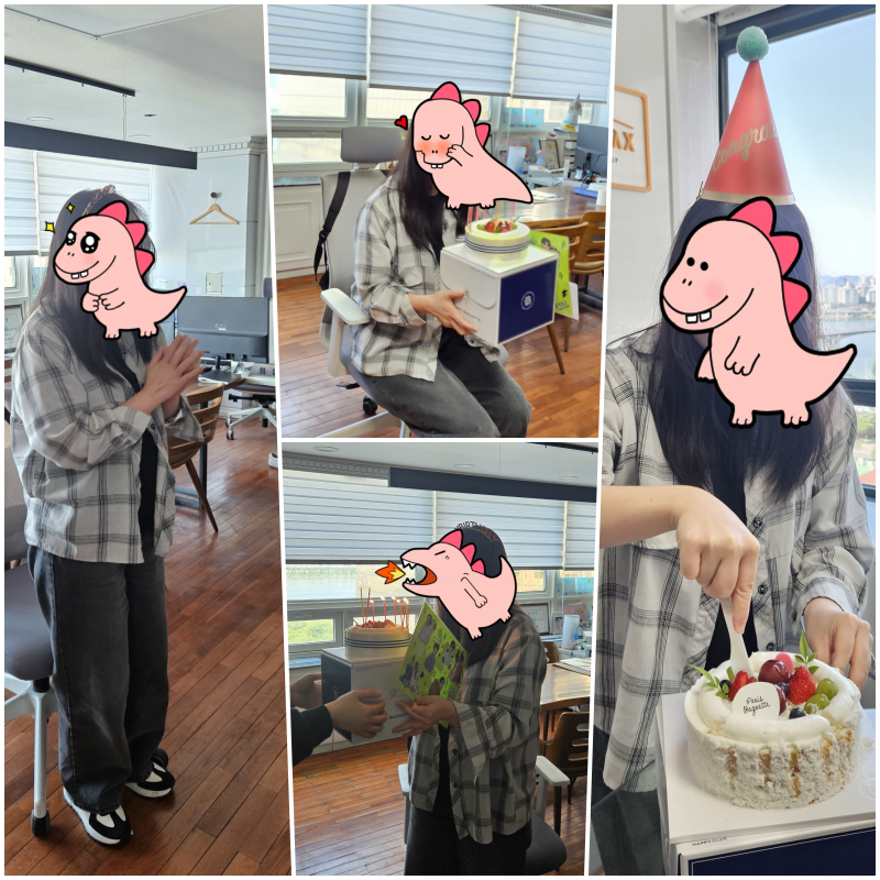 [나이스택스] 25년 6월 생일 축하 첨부 이미지